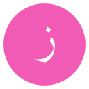 arabic language icon