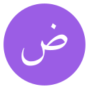 arabic language icon