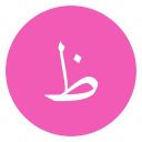 arabic language icon