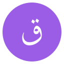 arabic language icon