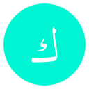 arabic language icon