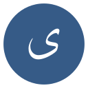 arabic language icon