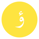 arabic language icon