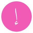 arabic language icon