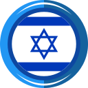 israel 