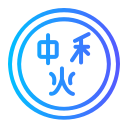 yuan chino icon