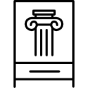 기둥 