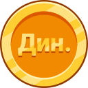 dinar icon