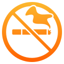 Не курить 