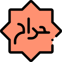 haram icon