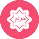 haram icon