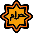 haram icon