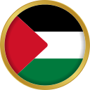 palestina 