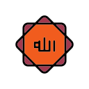 Allah icon