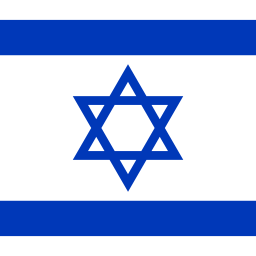 Israel - Free flags icons