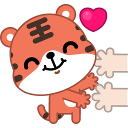 tigre sticker