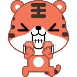 tigre sticker