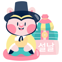 seollal sticker