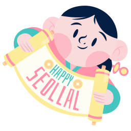 seollal sticker