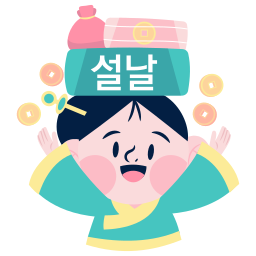 seollal sticker