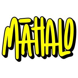 Махало sticker
