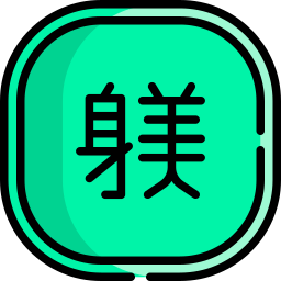 Shitsuke - Free business and finance icons