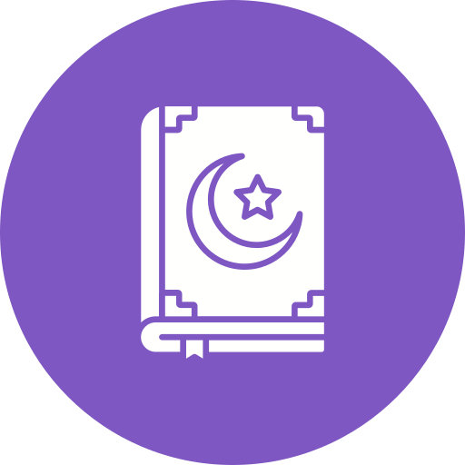 Коран бесплатно иконка Коран бесплатно иконка