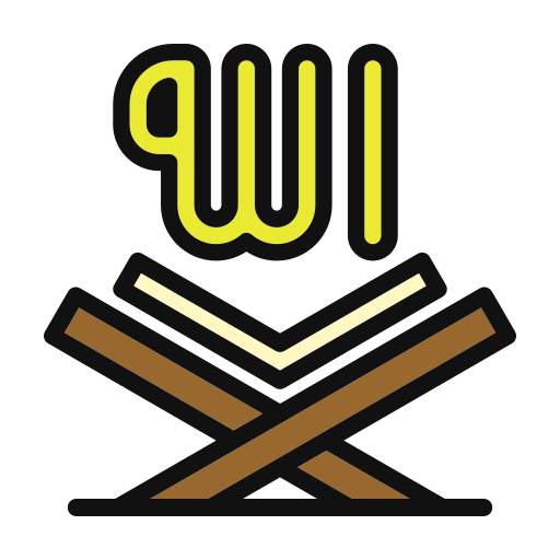 Коран бесплатно иконка