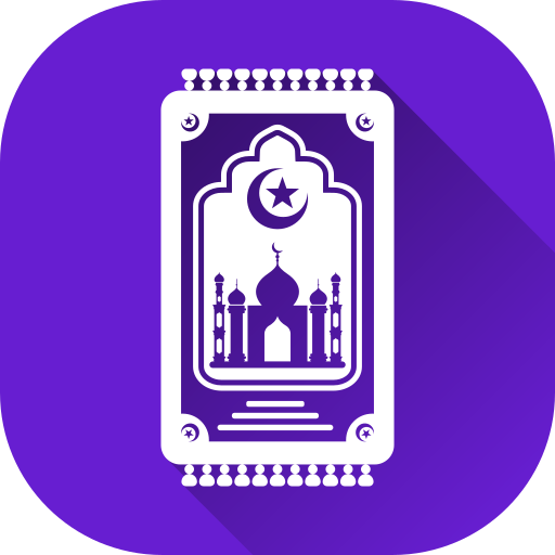 Alfombra de oración icono gratis