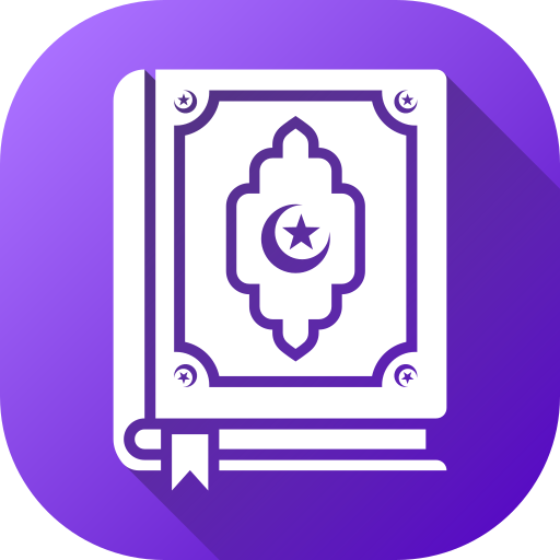 koran kostenlos Icon