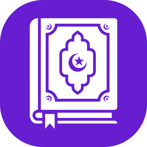 koran kostenlos Icon