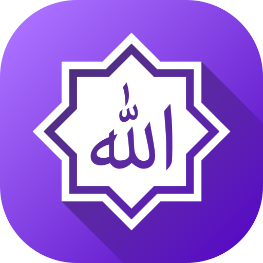 rub el hizb kostenlos Icon rub el hizb kostenlos Icon