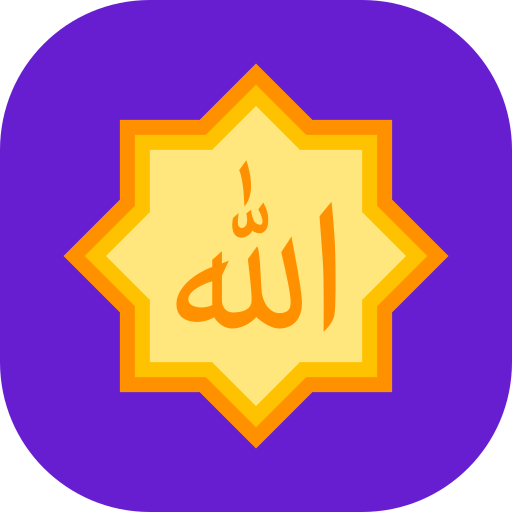 Rub el hizb free icon Rub el hizb free icon