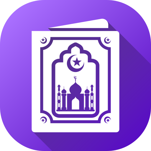 ramadan icono gratis