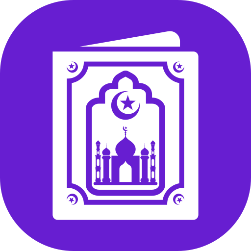 ramadan icono gratis