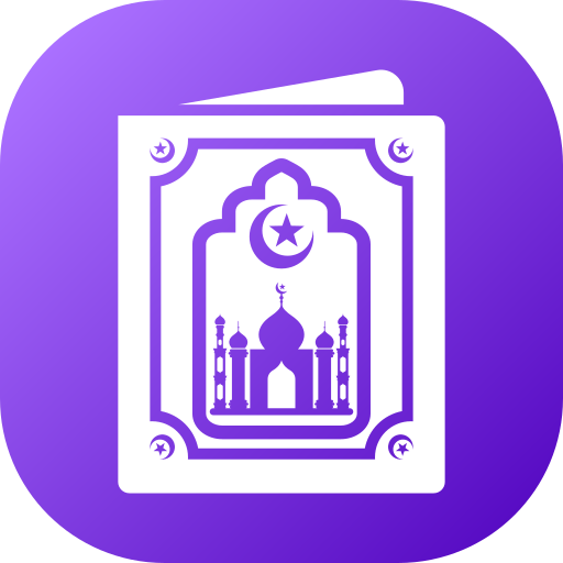 ramadan icono gratis