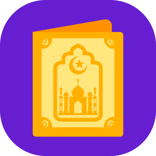 ramadan icono gratis