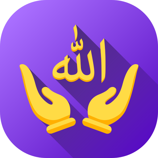 Allah icono gratis