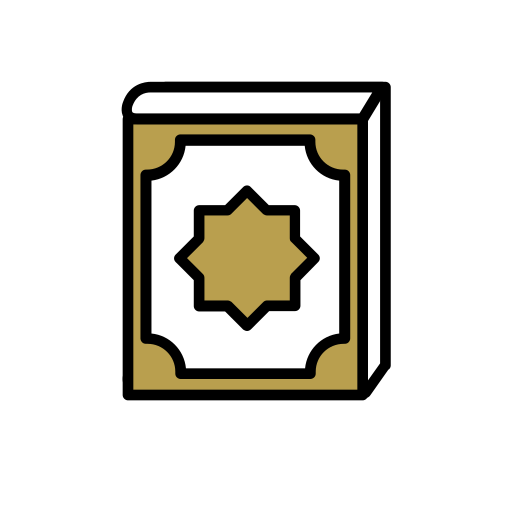 corán icono gratis