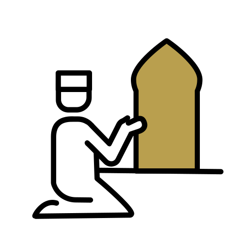 Дуа бесплатно иконка Дуа бесплатно иконка