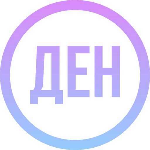 Денар бесплатно иконка Денар бесплатно иконка