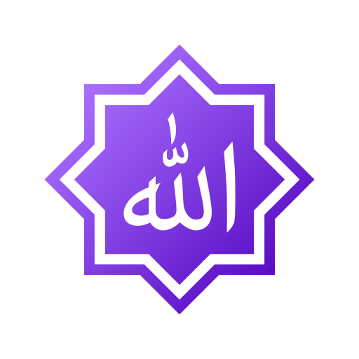 rub el hizb kostenlos Icon rub el hizb kostenlos Icon
