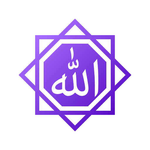 rub el hizb kostenlos Icon rub el hizb kostenlos Icon