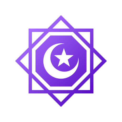 Rub el hizb free icon Rub el hizb free icon