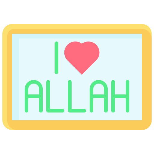 Allah icono gratis