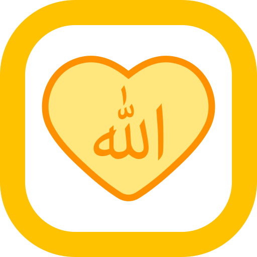 Allah free icon Allah free icon
