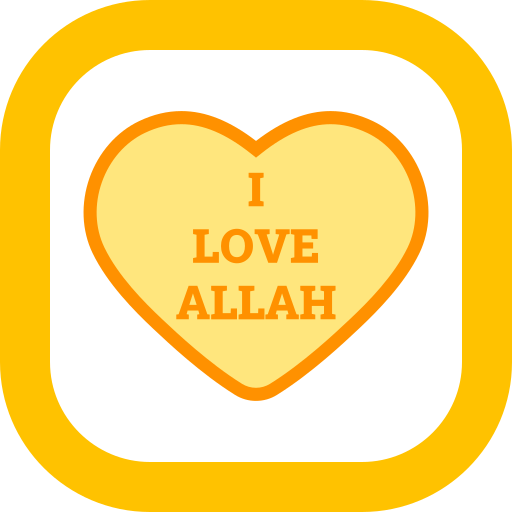 Allah free icon