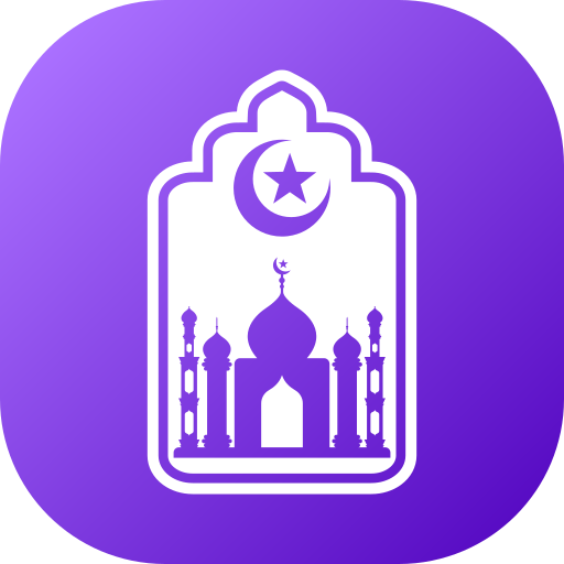 mezquita icono gratis