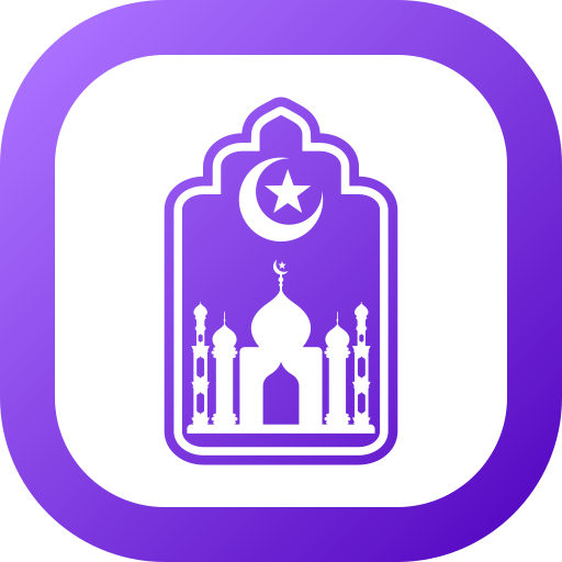 mezquita icono gratis