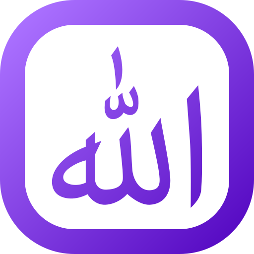 Allah icono gratis